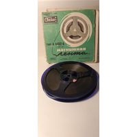 Лента магнитная с записью.