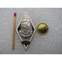 Ромб. ОМУМФ. Одесское Мореходное Училище Морского Флота. тяжёлый, винт