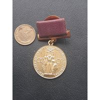 Медаль ВДНХ