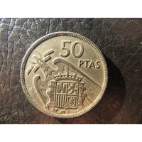 Испания. 25 песет. 1957. С 20 копеек. Распродажа коллекции. Смотрите другие лоты.