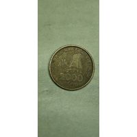 Вьетнам 2000 донг 2003