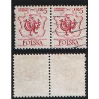 Польша (Mi)PL1597 (700-летие Варшавы) 1965 год 5 gr Герб Варшавы XVII век (00) сцепка из 2 марок (гашенная и чистая) (a1-03 ТОРГ/ВАША ЦЕНА