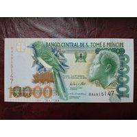 10000 добра Сан-Томе и Принсипи 2013 г.