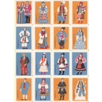 Спичечные этикетки. Сувенирный набор. Костюмы народов СССР. 1983 год