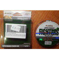 Плетёный рыболовный шнур (леска, плетёнка) 0,18, новая.