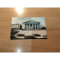 Вильнюс