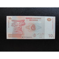 Продажа коллекции с 1 рубля! Банкноты всего мира.