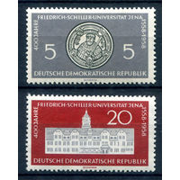 ГДР - 1958г. - 400 лет университету Фридриха Шиллера - 2 марки - полная серия, MNH [Mi 647-648]. #1-GG-12-A-2