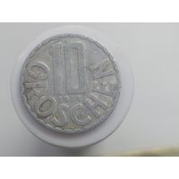 10 грошей Австрия 1974 года лот 42