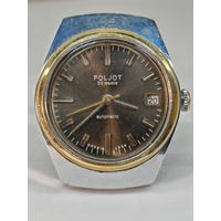 Часы Полёт 23 камня Автоподзавод СССР на ходу. С рубля