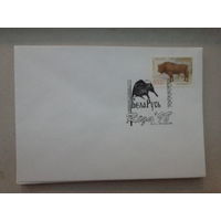 Беларусь конверт 1998 сг филвыставка рига 98