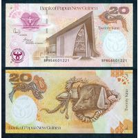 Папуа-Новая Гвинея 20 кина 2008 год, UNC