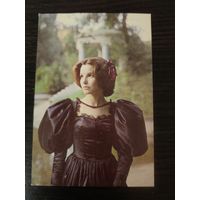 Календарик,артисты,Друбич