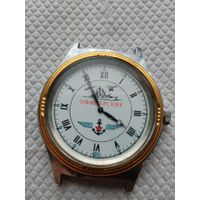 Часы Офицерские. Рабочие.