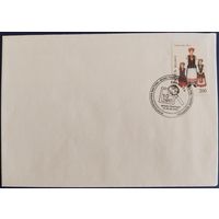 Спецгашение. Филателистическая выставка "Знаки почтовой оплаты Республики Беларусь". 2001 г.