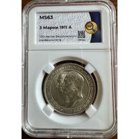 3 марки 1911 Университет Бреслау MS63