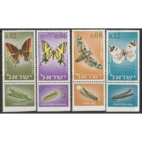 Израиль. 1965. Фауна. Бабочки