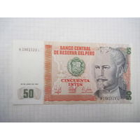 50 интис 1987 г. с рубля!