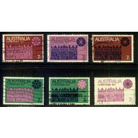 Австралия - 1971 [Mi. 479-485] Гашеная неполная (AU12)