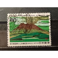 Япония, 1988. Вулкан Сакурадзима