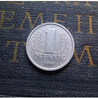 1 пфенниг 1977 (A) Германия ГДР #06