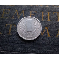 1 пфенниг 1981 (A) Германия ГДР #23