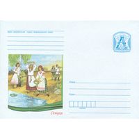 Беларусь 2012 Семуха (к4)