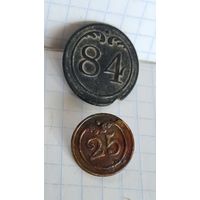 С 1 РУБЛЯ ! ЛОТ 2 ПУГОВИЦА АРМИЯ НАПОЛЕОН СРАЖЕНИЕ 1812 ГОДА  25 И 84 ПОЛК