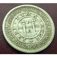 Перу. 25 сентавос 1965