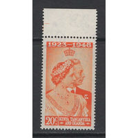 1948 Кения Танганьика и Уганда /KENYA TANGANYIKA and UGANDA** Свадьба silver wedding Георг VI