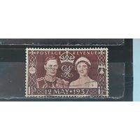 РАСПРОДАЖА. ВЕЛИКОБРИТАНИЯ 1937г. Полная серия. Гаш.