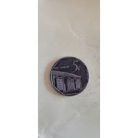 Куба 5 цент 2006