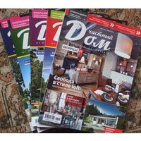 Лот из 5  журналов. по  теме Архитектура частных жилых зданий.