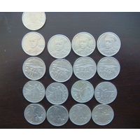 Монеты 2 рубля 2000-2001 РФ. Гагарин. Города-герои.