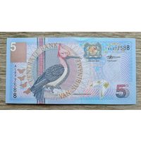 Werty71 Суринам 5 гульденов 2000 UNC банкнота