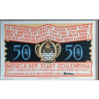 Германия, нотгельды, 50 пфеннигов 1921год, Цойленрода (Zeulenroda), 1470.2, вар. 3