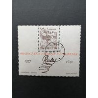 Польша 1977 Блок Mi.67 с маркой "400 лет со дня рождения Петера Пауля Рубенса" (гашение с клеем, есть потертость на клее) Mi.2501 каталог 1.20 евро