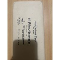 Бинты в упаковке 20 шт (новые )-1985