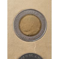 Ватикан 500 лир 1984 г. ( Год мира , из набора)