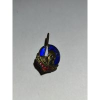 Юрий Гагарин.1961 г.