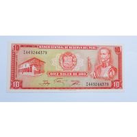 Банкнота 10 солей Перу 1976 г.