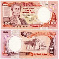 Колумбия. 100 песо оро (образца 01.01.1986 года, P426b, UNC)