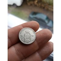 50 эре 1899 Швеция