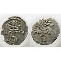 Двойной денарий 1566 (2)