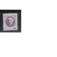 США-1974, (Мих.1131),  ** , Личности, Первая женщина-физик(одиночка)