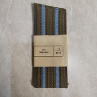 Погоны старшего офицерского состава ВВС, ВДВ СССР образца 1969 года.