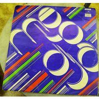 Пластинка Д.Тухманов "По волне моей памяти"