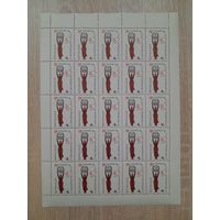 Лист 1964 г. 40 лет Туркменской Советской Социалистической Республике