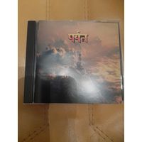 GORILLAZ " THE MOUNTAIN"  CD 2026