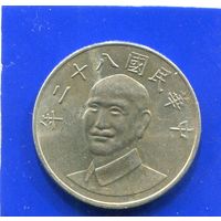 Тайвань 10 долларов , 10 юаней , Чан Кайши